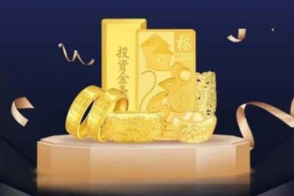 安溪县回收黄金